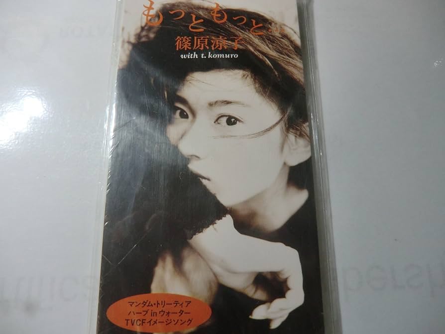 Silent Lily/少女シンドローム　CD DVD Amazon.co.jp: レア少女シンドローム Silent Lily CD DVD 神田