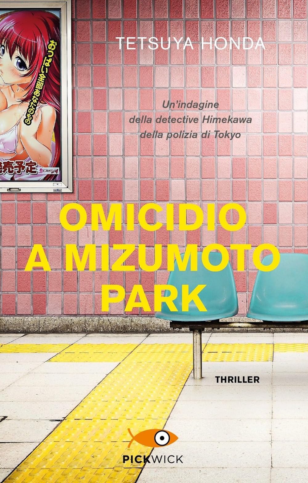 Omicidio A Mizumoto Park. Un'indagine Della Detective Himekawa Della Polizia Di Tokyo - 4