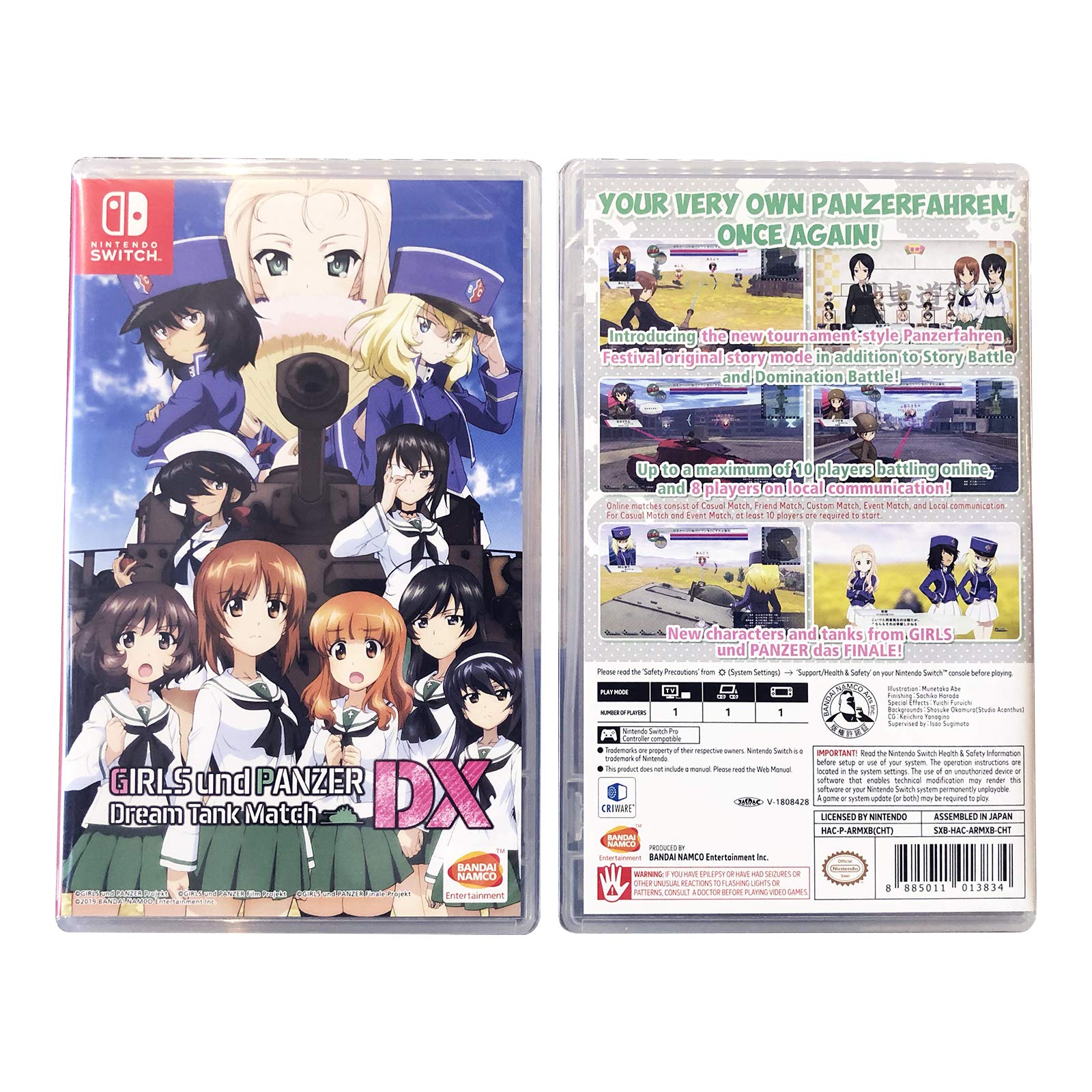 Image secondaire de Bandai Filles et Chars : Dream Tank Match DX (importation)