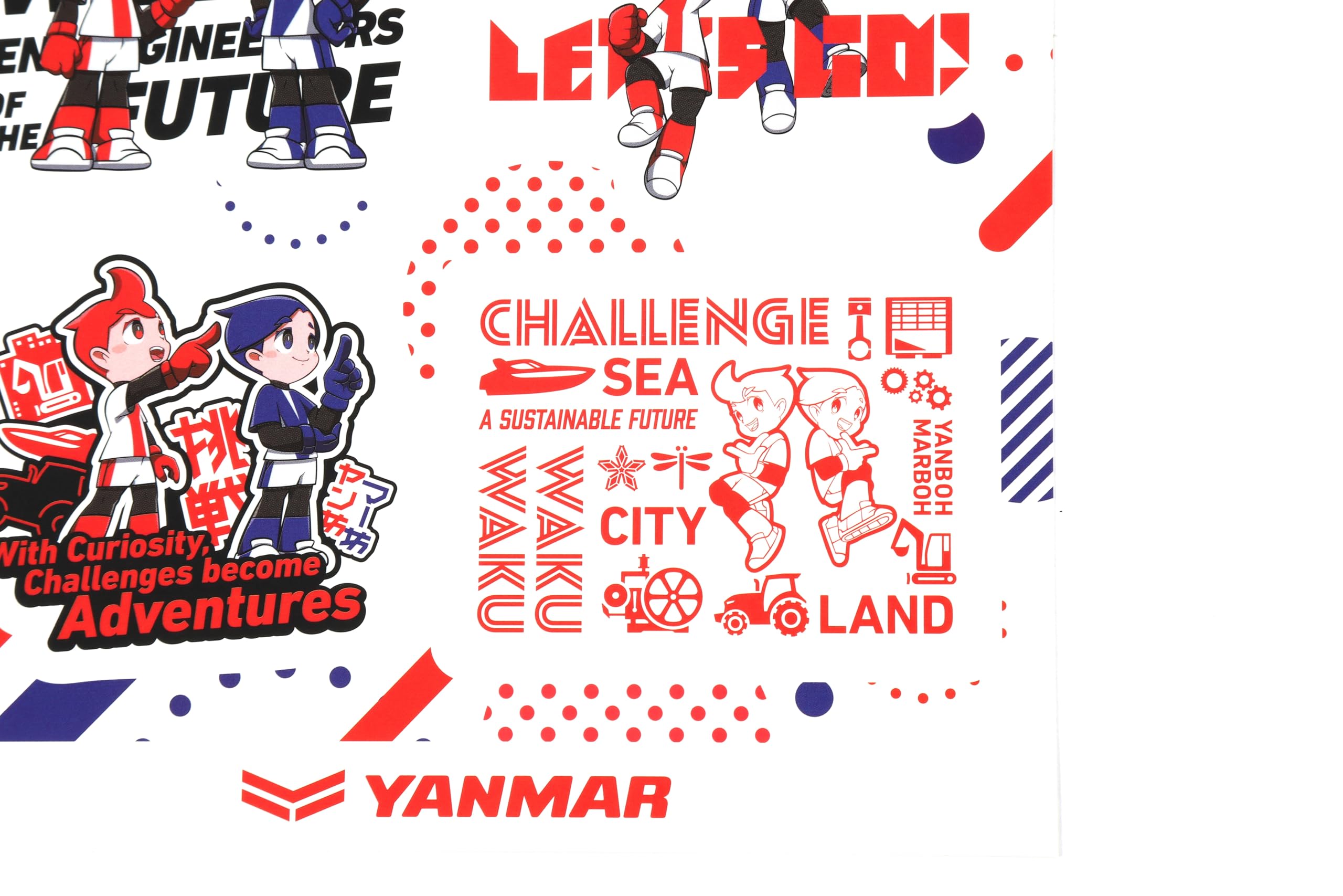 Amazon.co.jp: ヤン坊マー坊ステッカー ヤンマー YANMAR ヤン坊マー坊