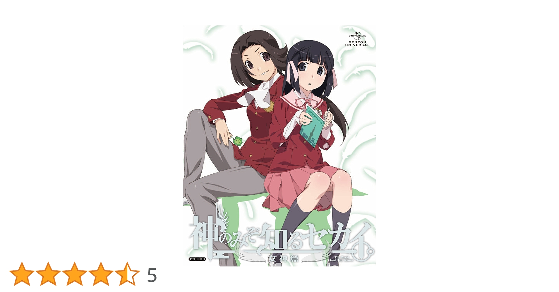 (未使用･未開封品)　神のみぞ知るセカイ [レンタル落ち] 全6巻セット [マーケットプレイスDVDセット商品] df5ndr3 Amazon.co.jp: 神のみぞ知るセカイ DVD-SET : 下野紘, 伊藤かな