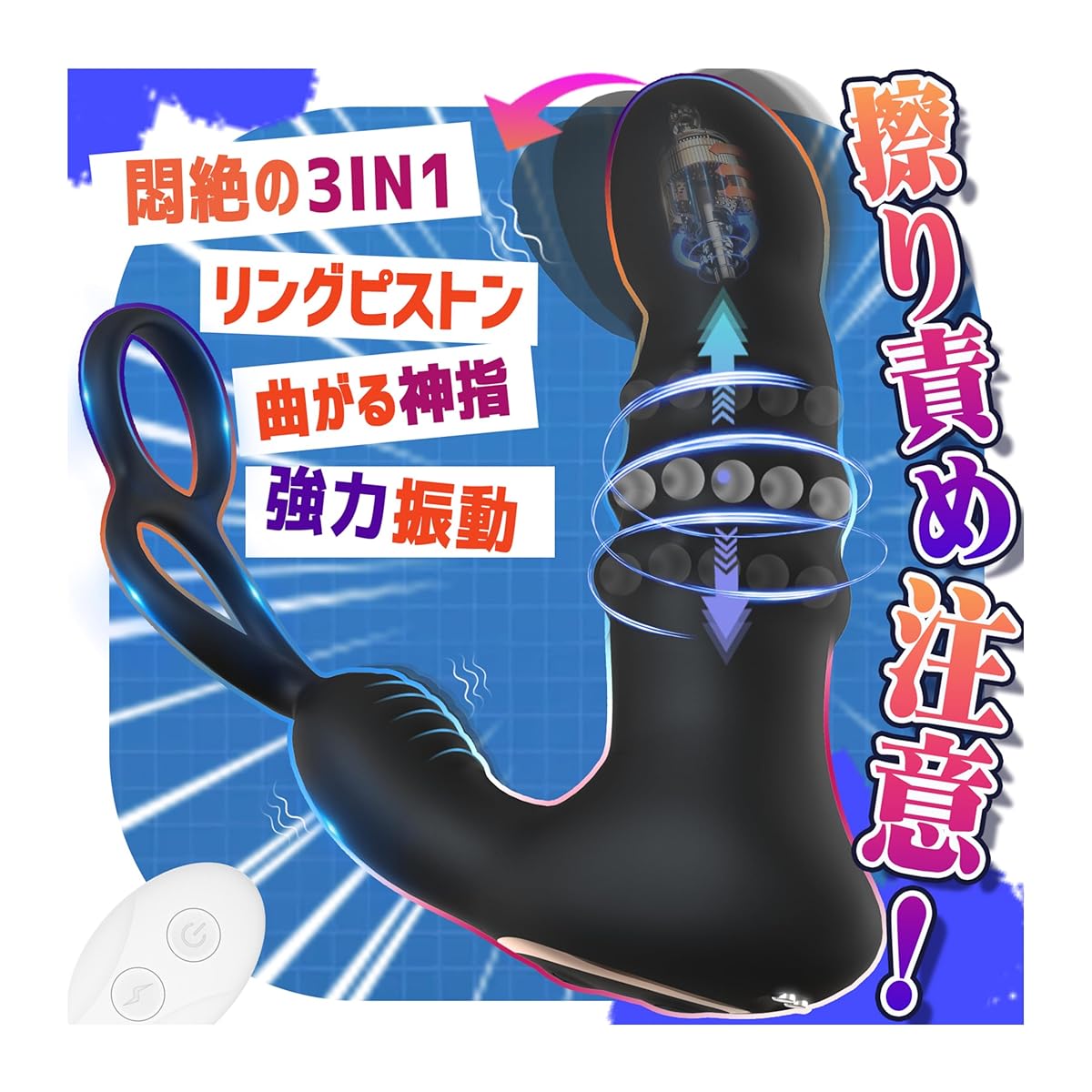 【男の性感帯すべてを制霸！】Laphwing アナルバイブ あなるバイブ 前立腺 男性用 ディルド 男性 前立腺開発 アナル バイブ 男性向け あだるグッズ【10種類叩く＆蠕動ピストン＋10種類振動 】アナルプラグ アナルディルド あなる開発 アナルグッズ メスイキ 睾丸 責め グッズ 防水 静音 磁吸充電 アダルトグッズ 男性用 おとなのおもちゃ 人気