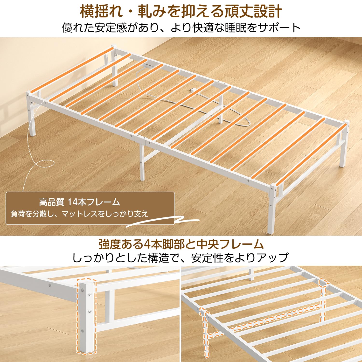 Amazon｜PRTONE ベッドフレーム シングル LEDライトとコンセント付き