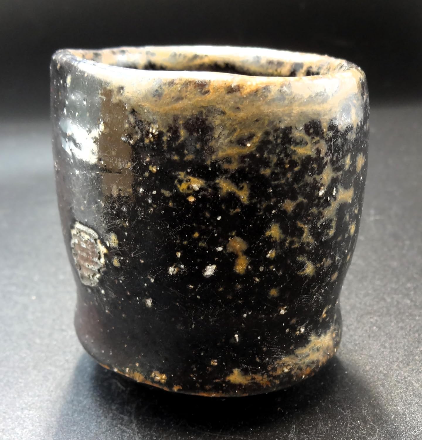 M＝ 備前焼き 人間国宝 伊勢﨑 淳 作 備前 酒呑 ＝B-250625