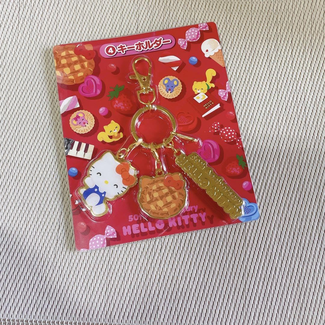 Amazon.co.jp: ハローキティ 50周年 一番くじ : おもちゃ