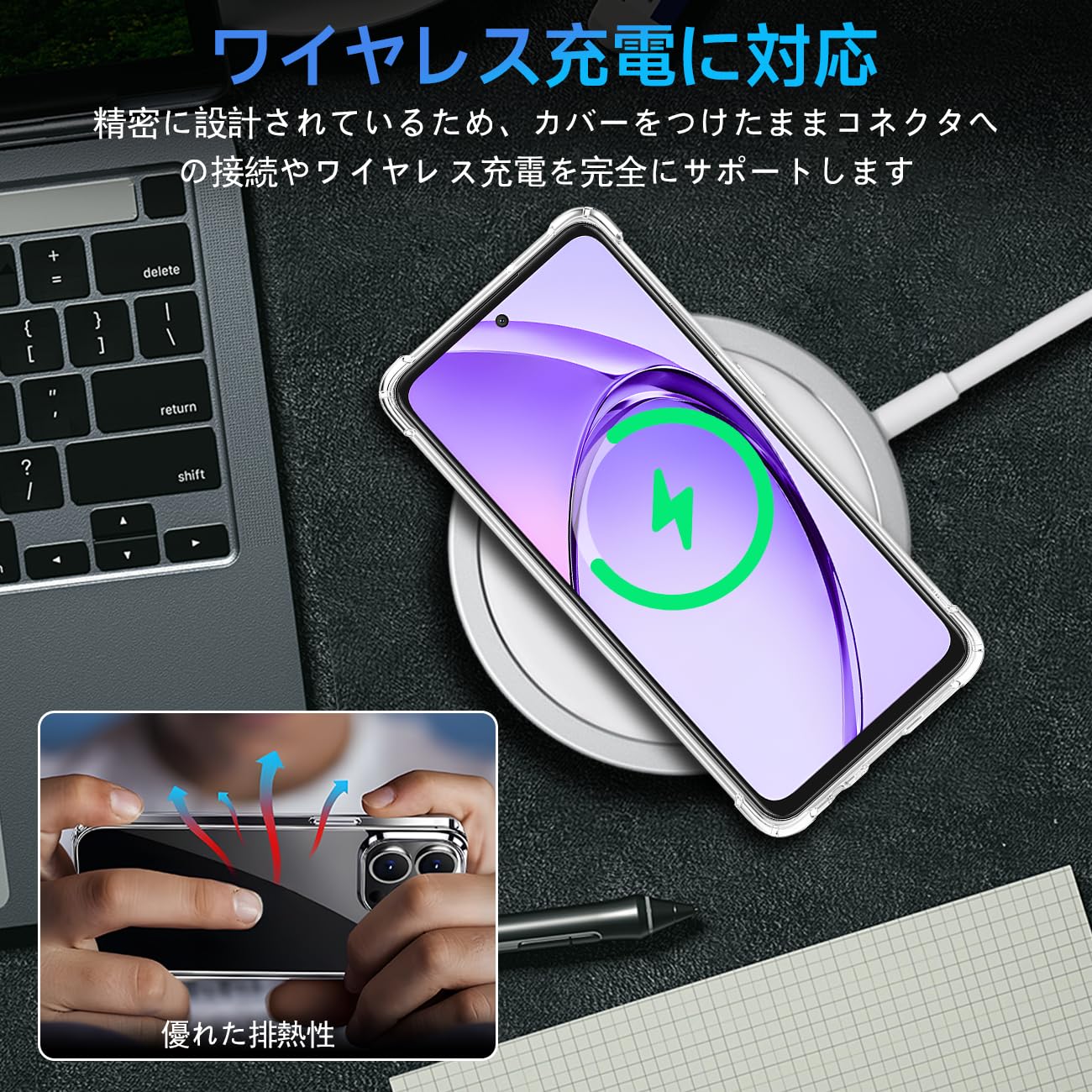 Amazon.co.jp: 対応 OPPO A3 5G ケース OPPOA3 5G クリア ケース