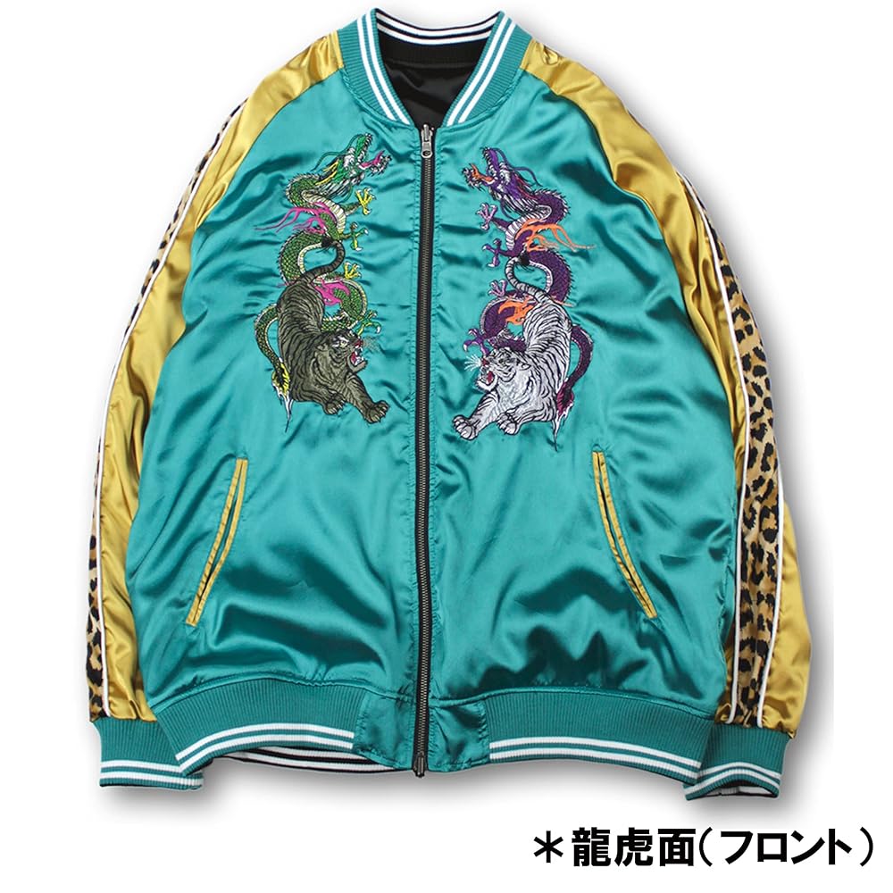 Amazon.co.jp: 【GALFY/ガルフィー 龍虎刺しゅう×ストリート