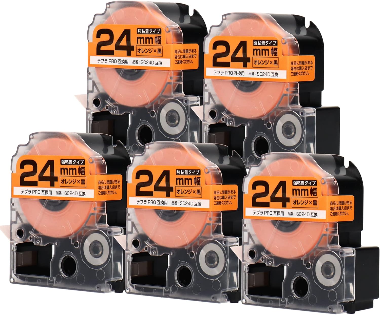 Amazon | 【インクのチップス】キングジム対応 テプラPRO用互換 SC24D 互換 カラーラベル (パステル) 強粘着 オレンジ/黒 ...
