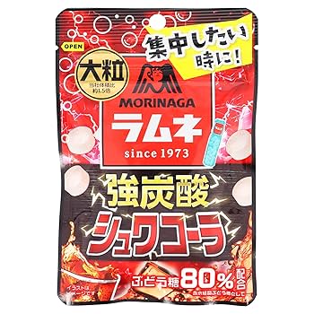 ラムネ Amazon.co.jp: Morinaga Seika Large Ramune Strong Carbonated