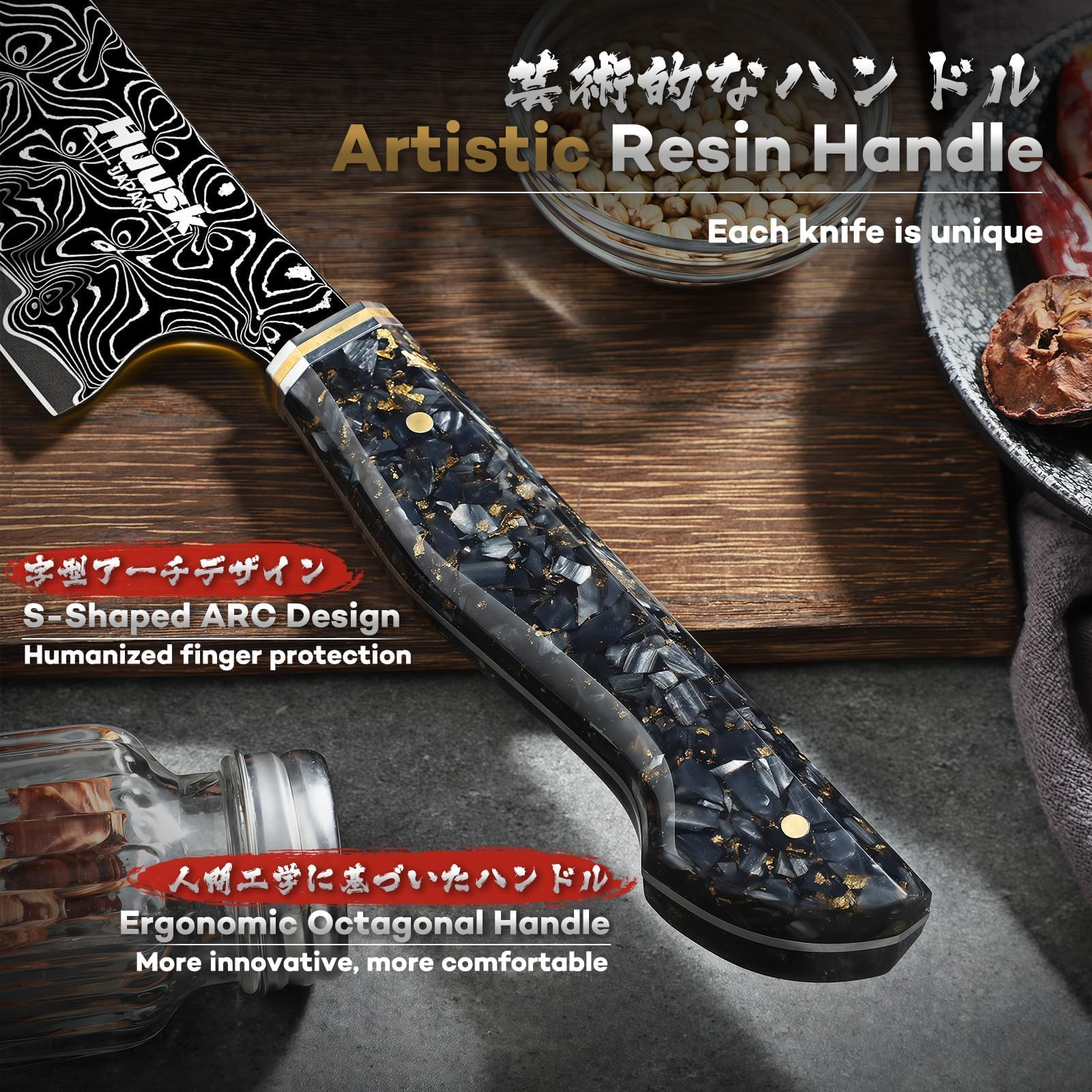 Huusk Damascus Chef Knife 7", Ultra Sharp Santoku Knives — Amazon image 3