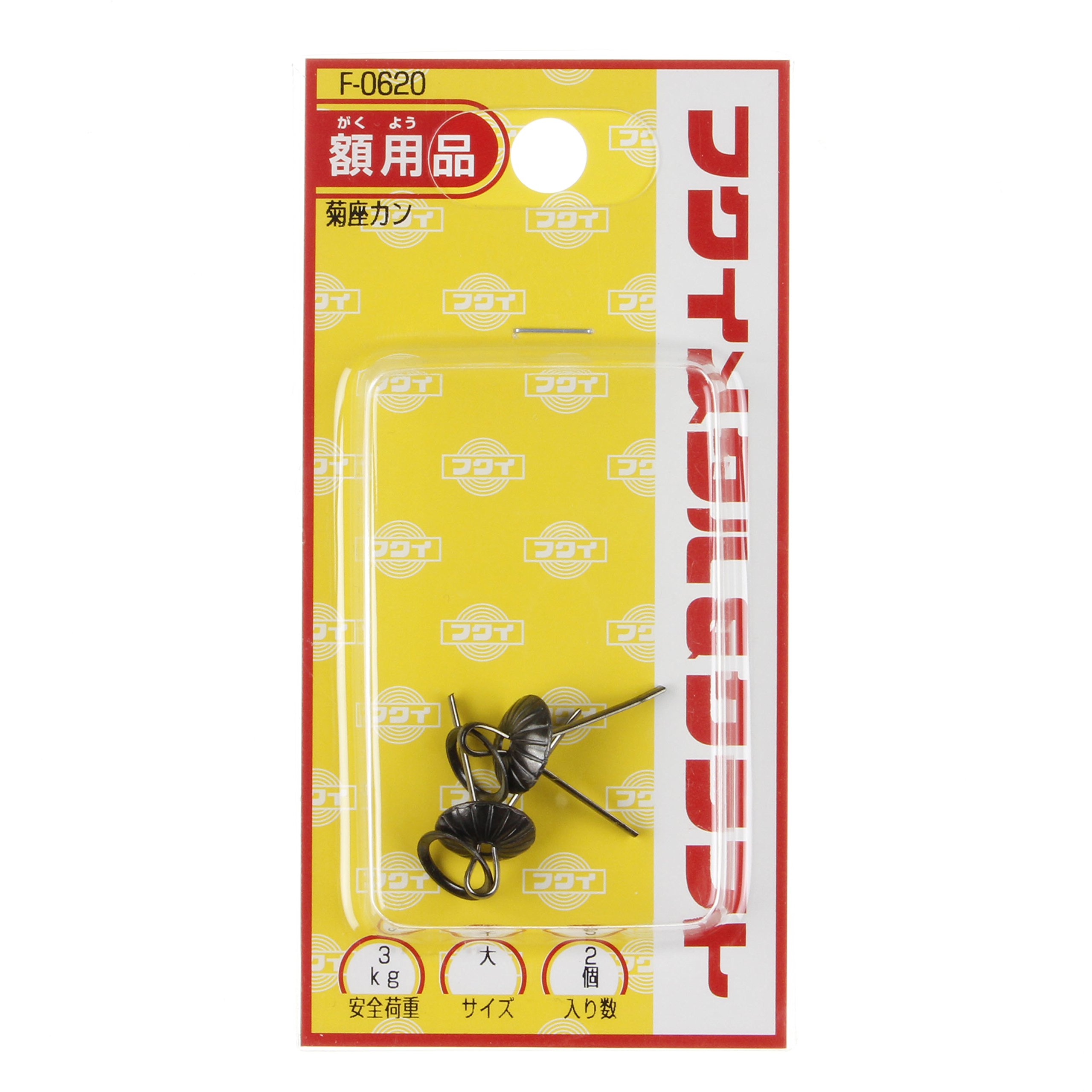 純銀製 菊の花メダル 直径約5cm Amazon.co.jp: Anfang 日本金貨 鳳凰 菊花紋章 コイン メダル
