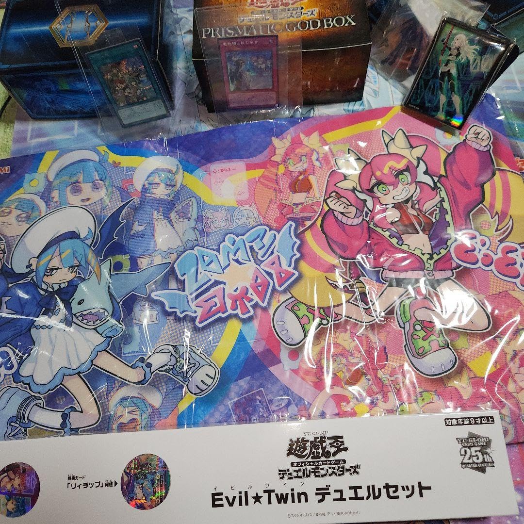 Amazon.co.jp: 遊 戯 王 ycsjイビルツインデュエルセットライブツイン 