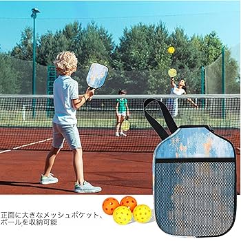 新品未使用ピックルボールパドル　ラケットカバーおまけ Amazon | zxbaers ピックルボールパドルカバー | zxbaers