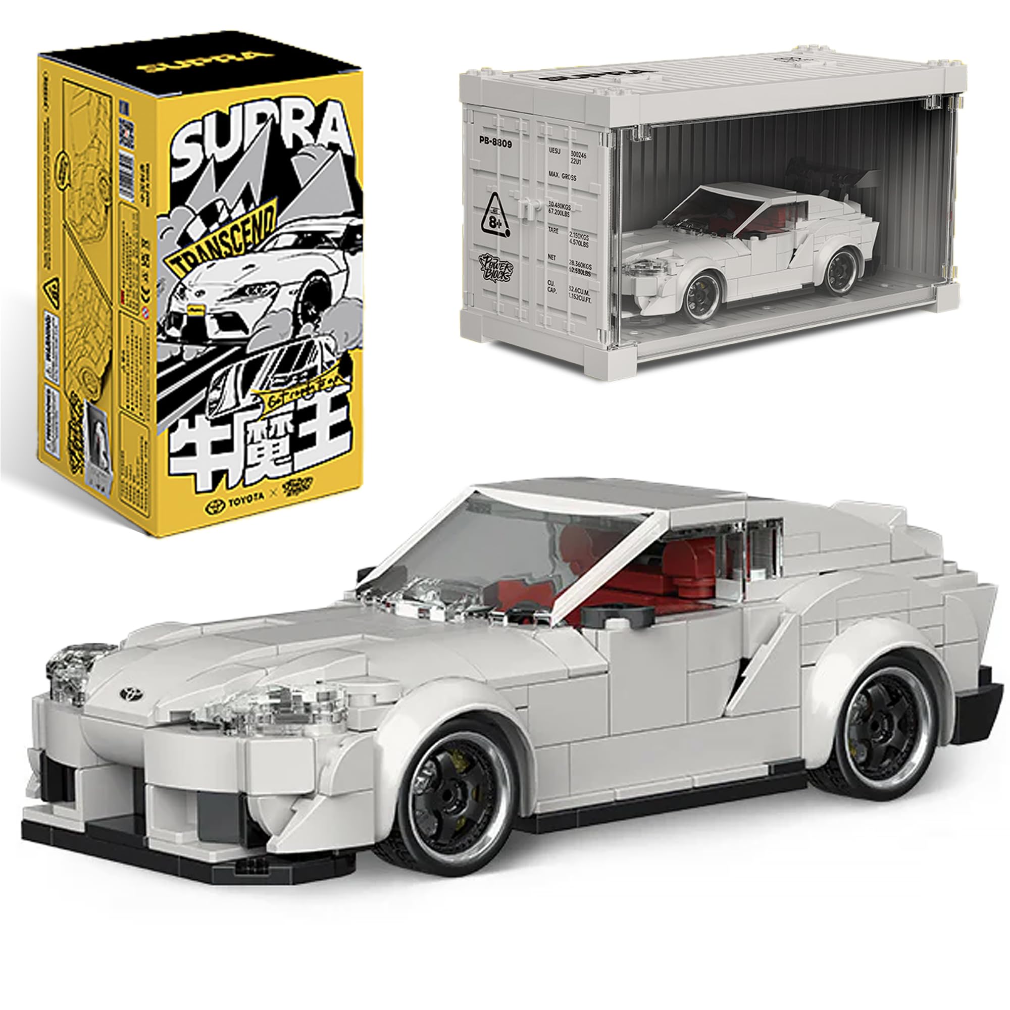 Amazon.com: dOMOb Toyota Supra Car Building Kit – 367 pcs Building
