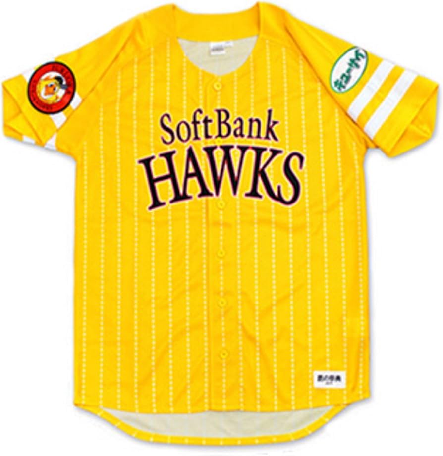 Amazon.co.jp: 福岡ソフトバンク ホークス ユニフォーム 鷹の祭典 2015 Amazon.co.jp: 福岡ソフトバンク ホークス ユニフォーム 鷹の祭典 2015