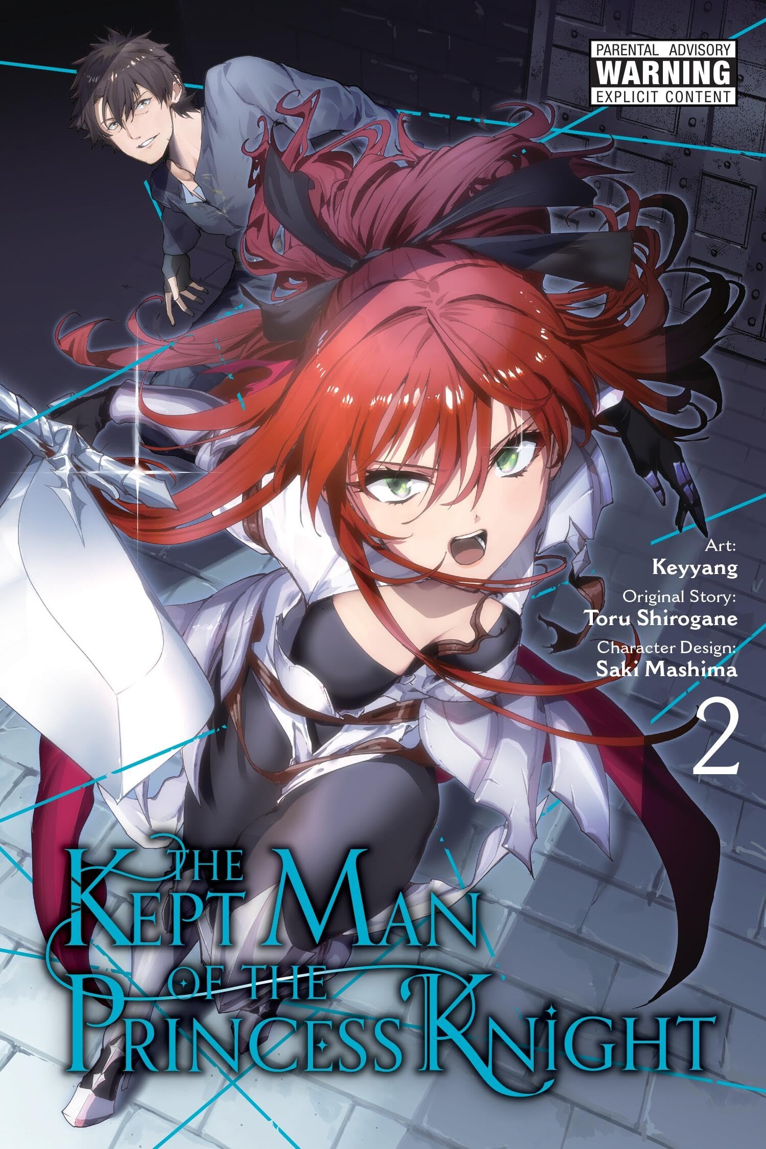The Kept Man of the Princess Knight, Vol. 2 (manga): Volume 2 (KEPT MAN OF PRINCESS KNIGHT GN)