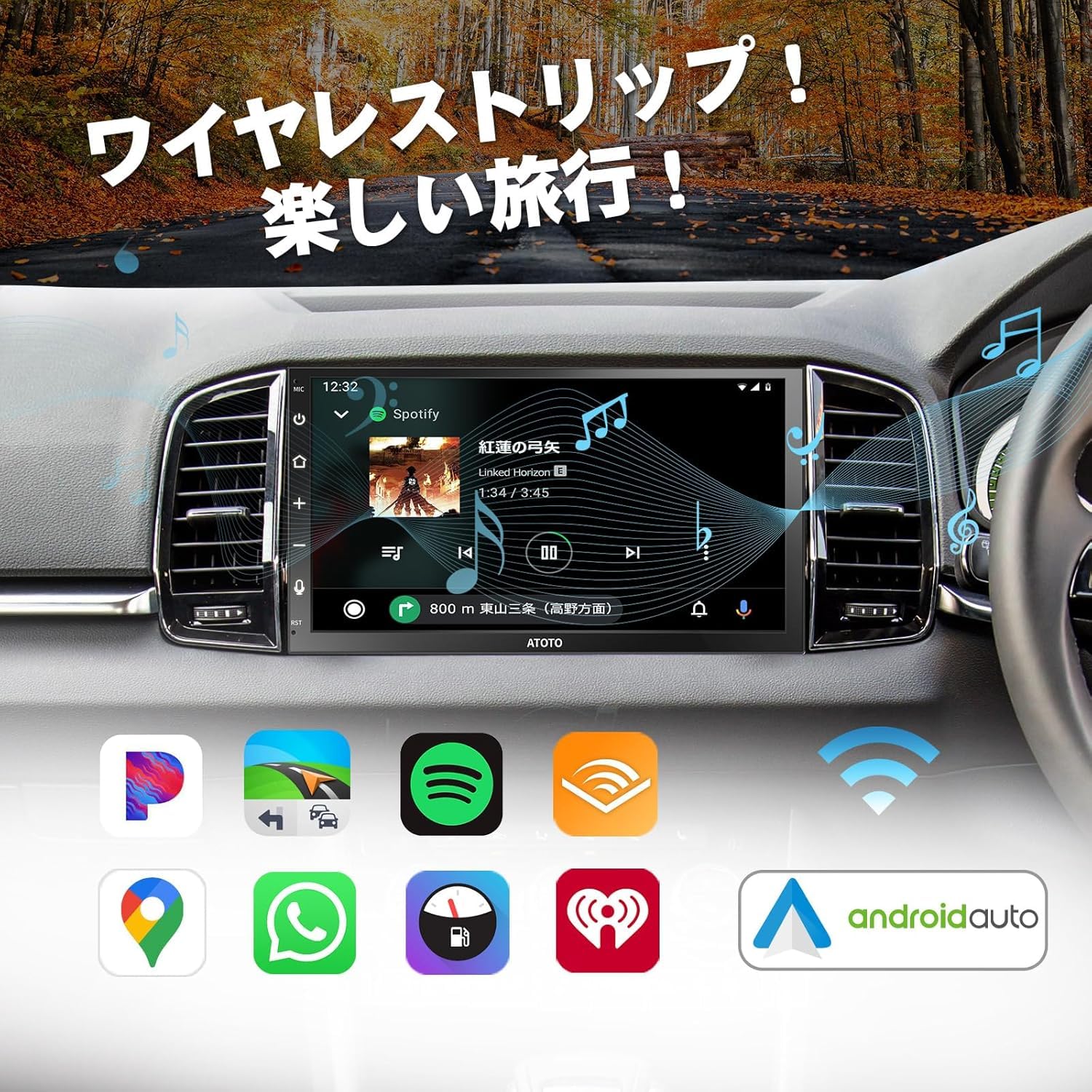 Amazon.co.jp: Rolax Android 13 9インチ、トヨタ パッソ ダイハツ