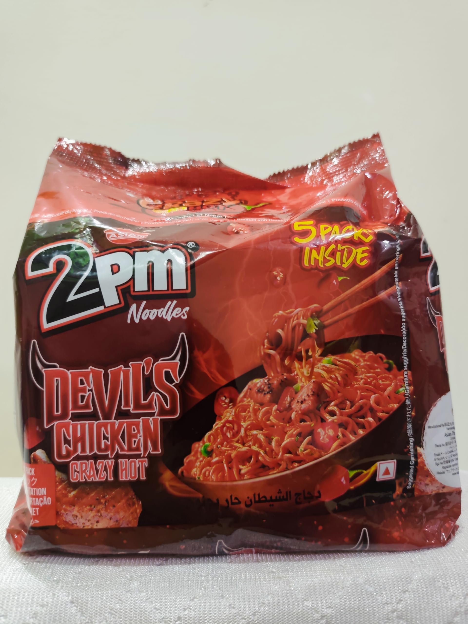 2PM Noodles Devil's Chicken Crazy Hot, Instant Noodles, 100gm, 5