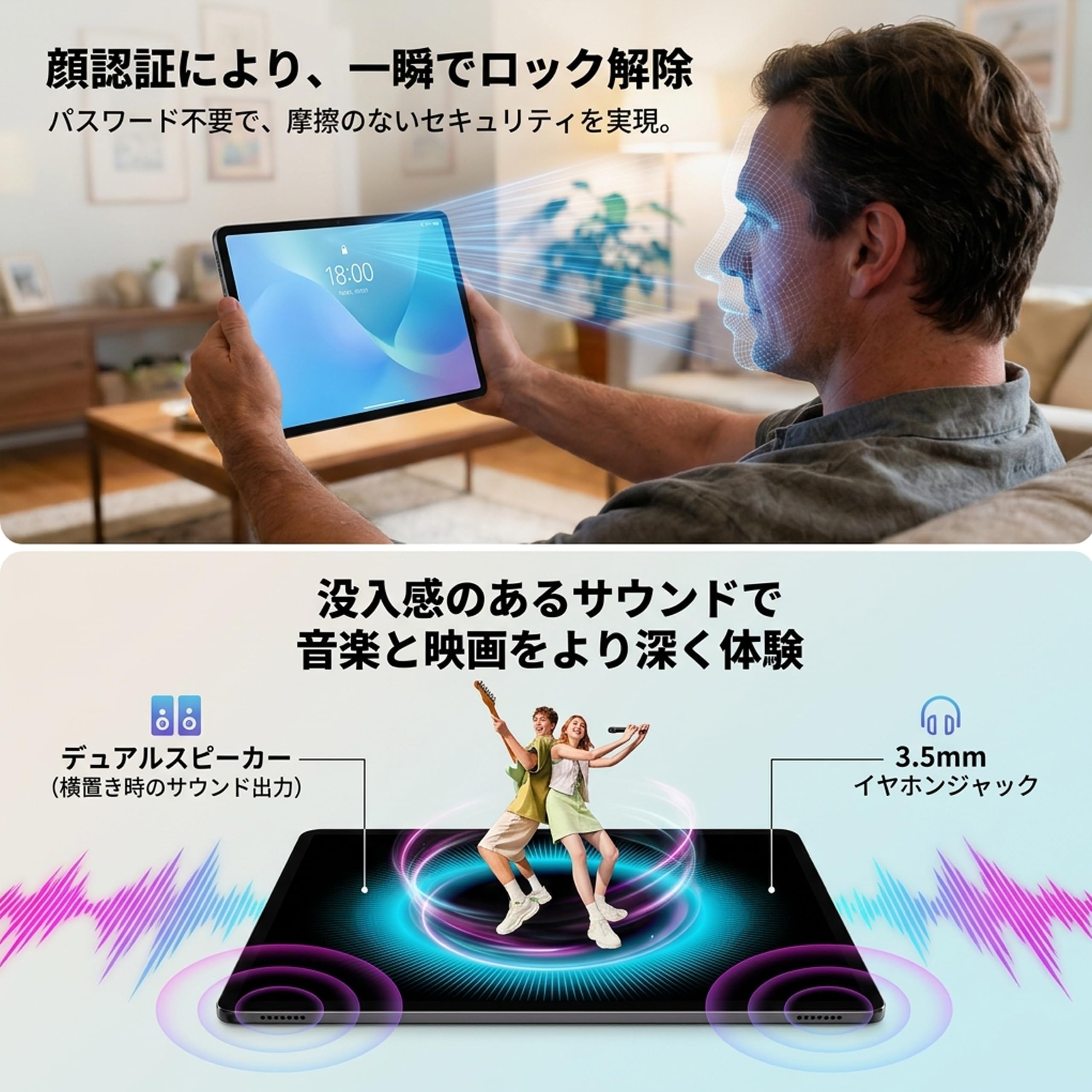 Amazon.co.jp: タブレット 10インチ Android 16 Gemini AI 搭載 120Hz