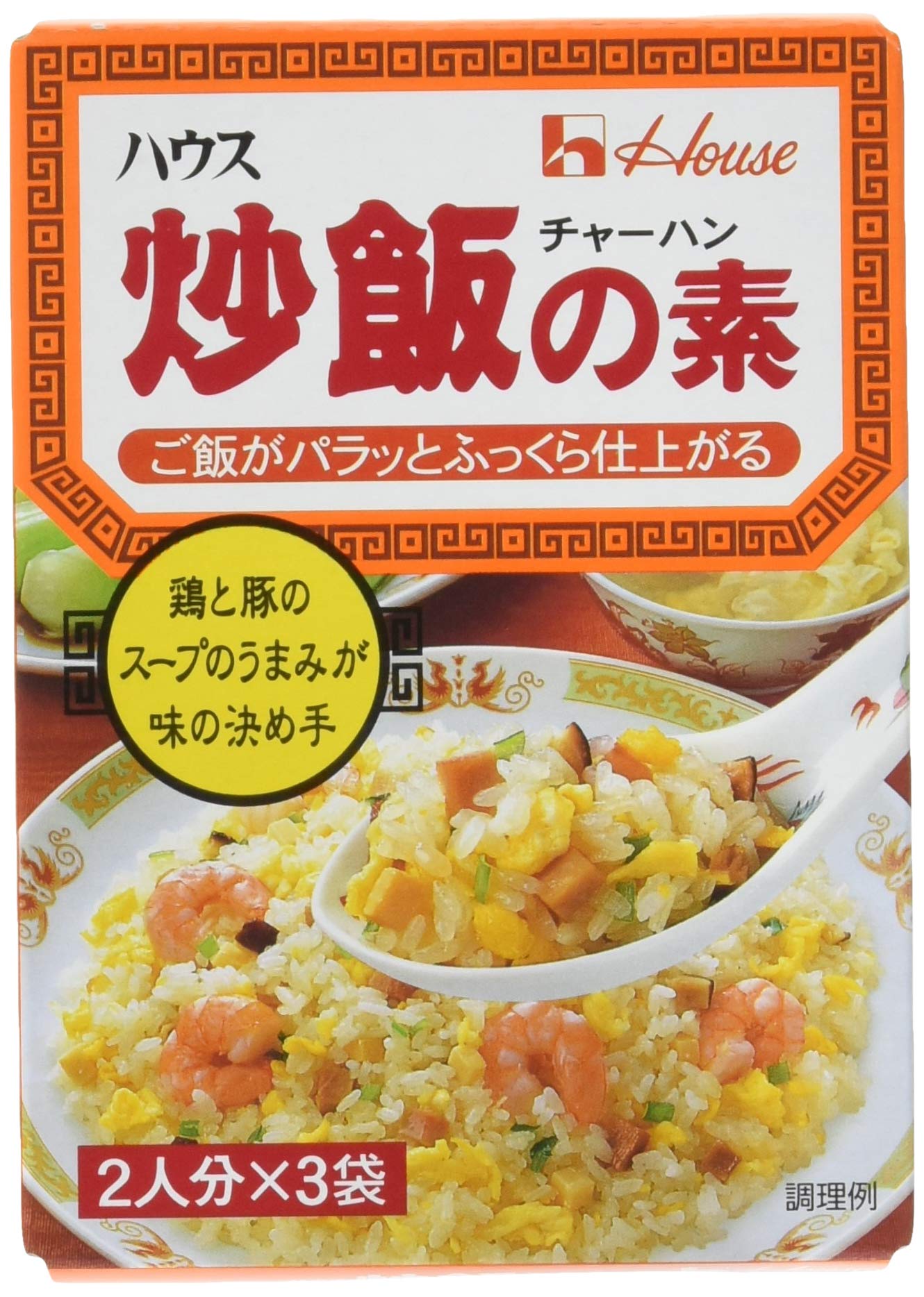 ハウス 炒飯の素 42g×5個