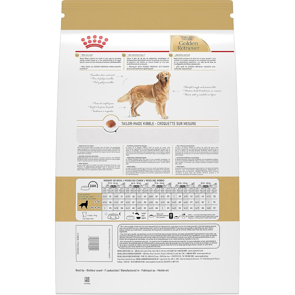 ドッグフード  CANIN Golden Retriever 12kg ROYAL CANIN ゴールデンレトリバー 12kg×2個セット