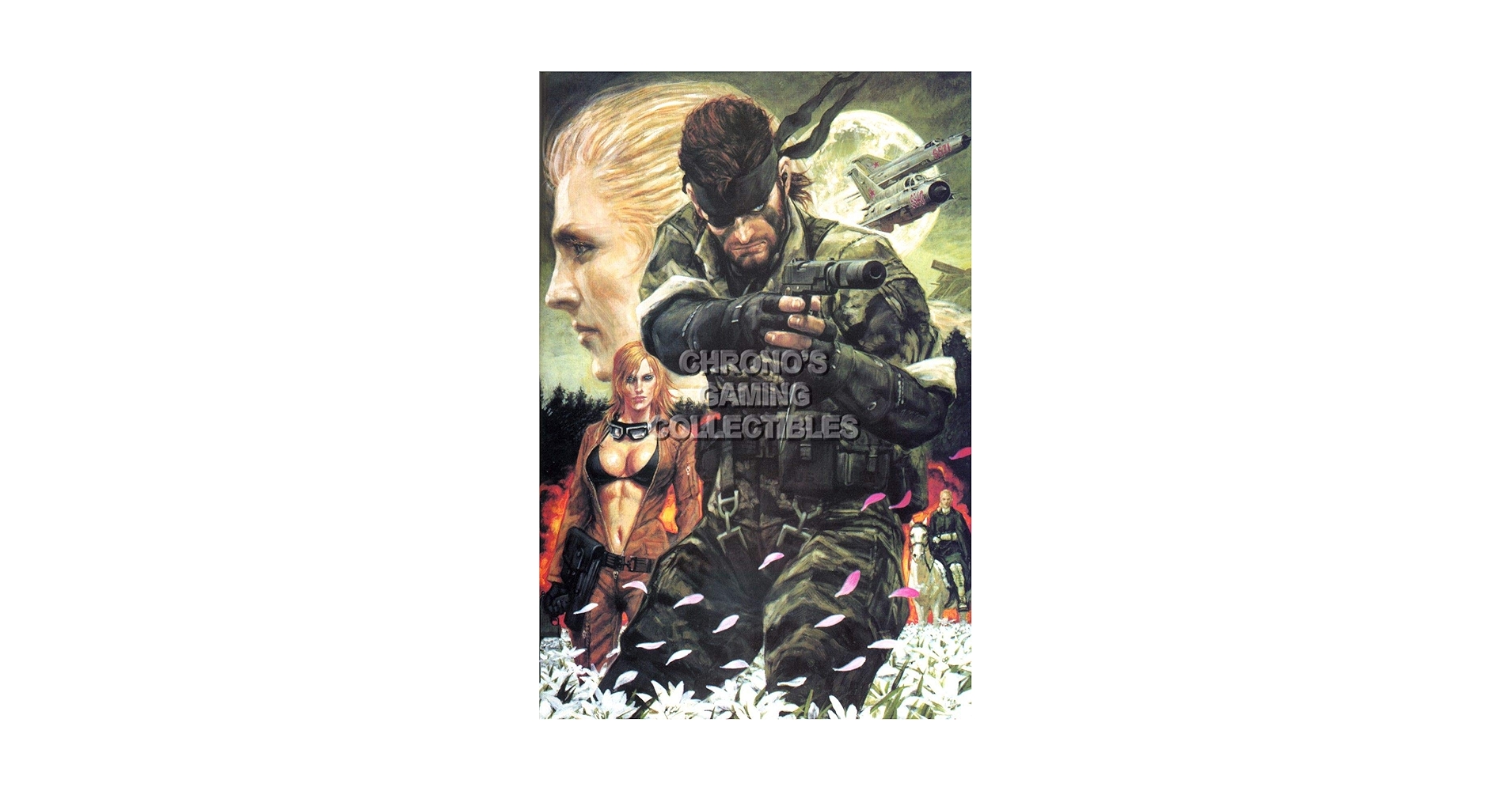 メタルギアソリッド3 スネークイーター　b2 ポスター Amazon.co.jp: メタルギアソリッド3 スネークイーター B2