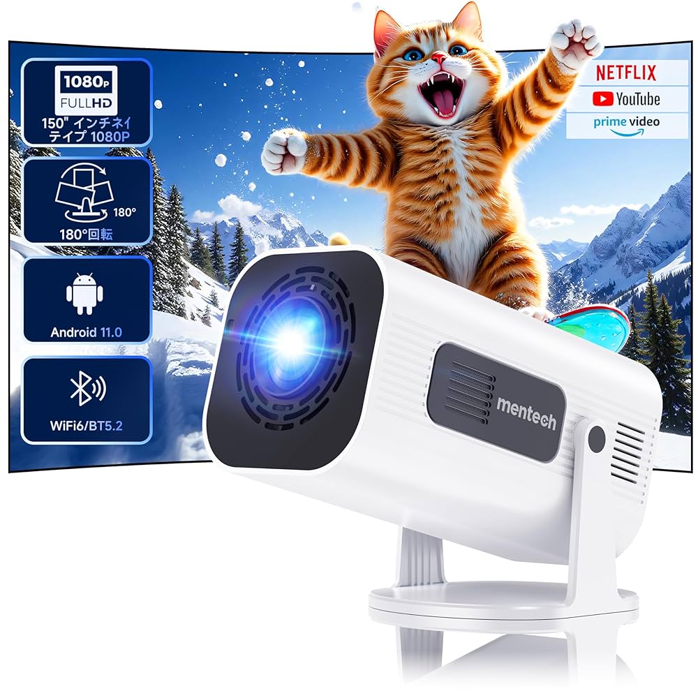 Amazon.co.jp: WiFiとBluetooth付きミニプロジェクター、180