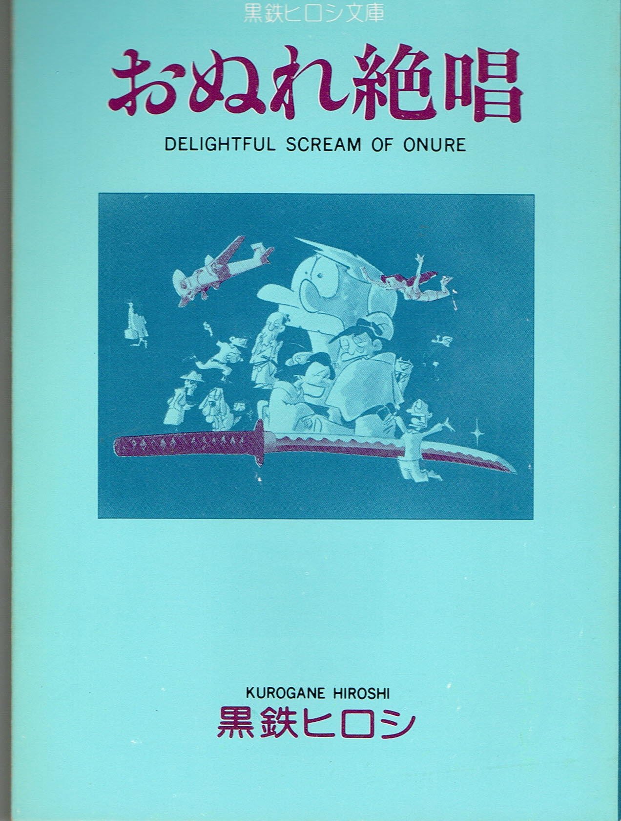 81XaD2Zw7ML.jpg