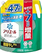 Ariel Laundry Detergent Liquid, Room Drying Plus, Refill, 1.81kg + Extra, Eliminates Odor from Room Drying and Damp Smell [Vertical and Drum Type OK]