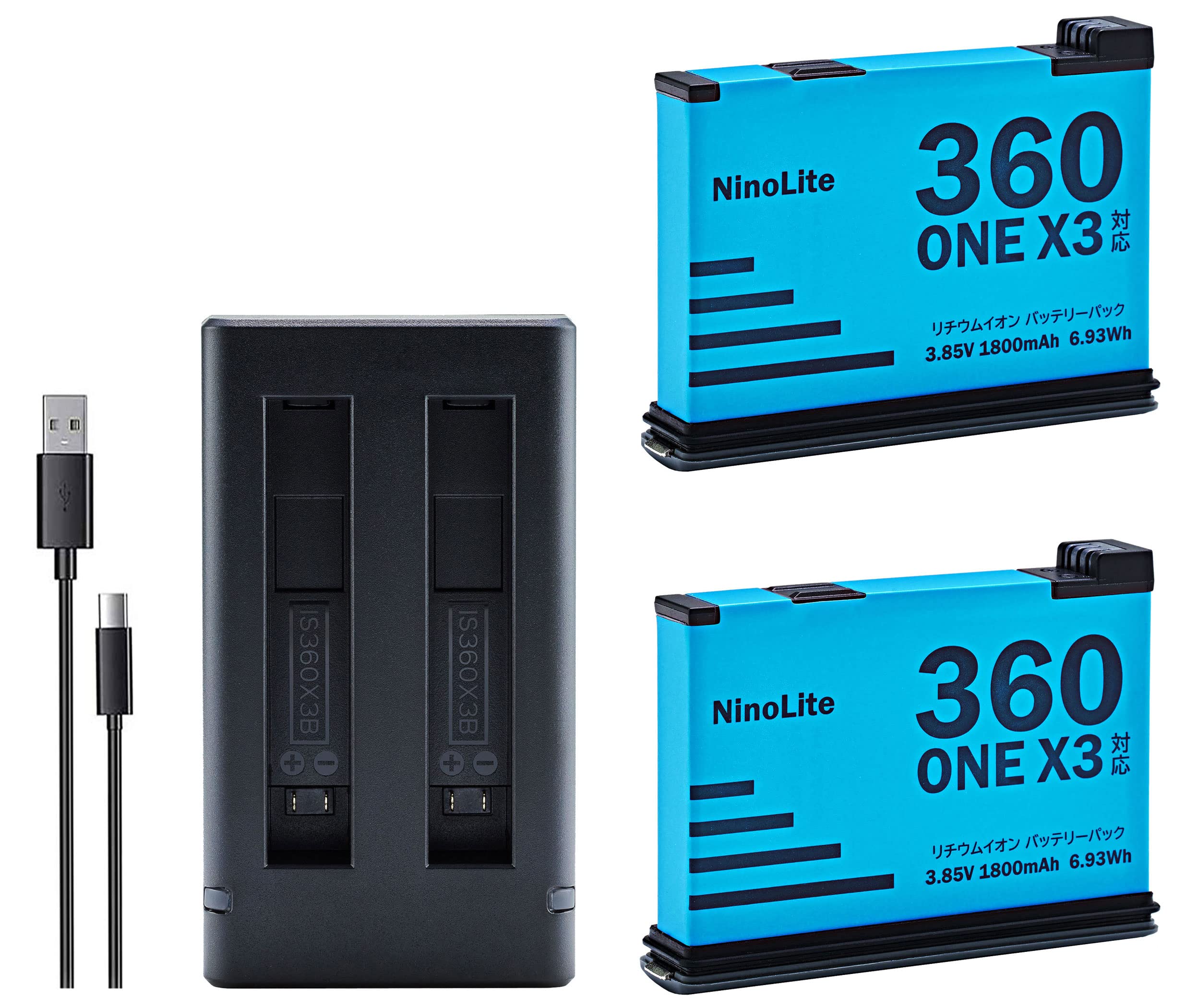 Amazon.co.jp: NinoLite 3点セットInsta360X3 対応 バッテリー2個 + 