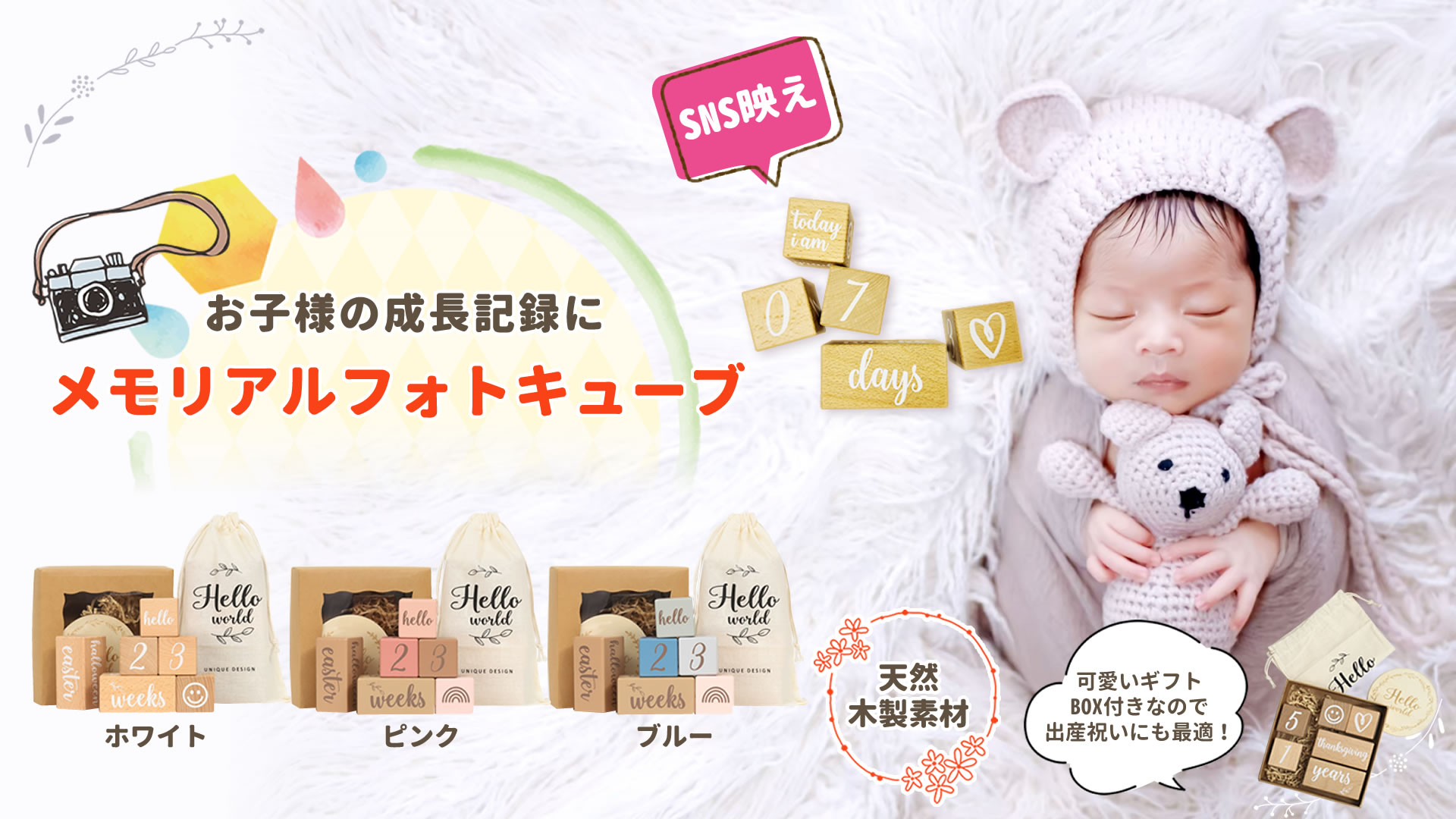 ままちゃん様専用 Fort event サイン入りフォトカード fortpeat