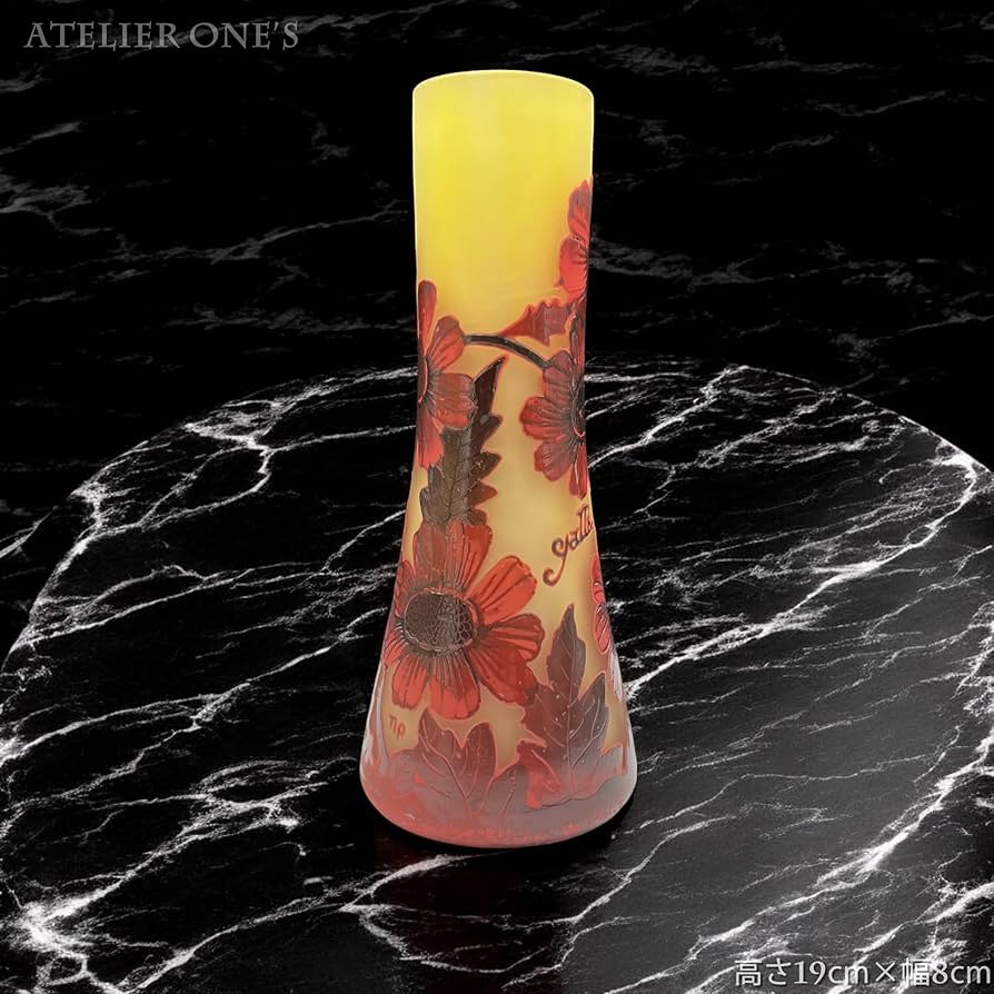 【証明書付】希少エミールガレ 鉢 高さ19.5cm 幅7cm カメオ彫り　花器 証明書付】希少エミールガレ 鉢 高さ19.5cm 幅7cm カメオ彫り花器