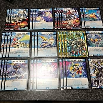 マジックワールド　デッキ キングマスタースタートデッキ ジョーのスターMAX進化 2個の通販
