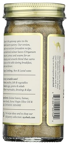 Miniatura 2 de NEW YORK SHUK Za'atar, 1.4 OZ