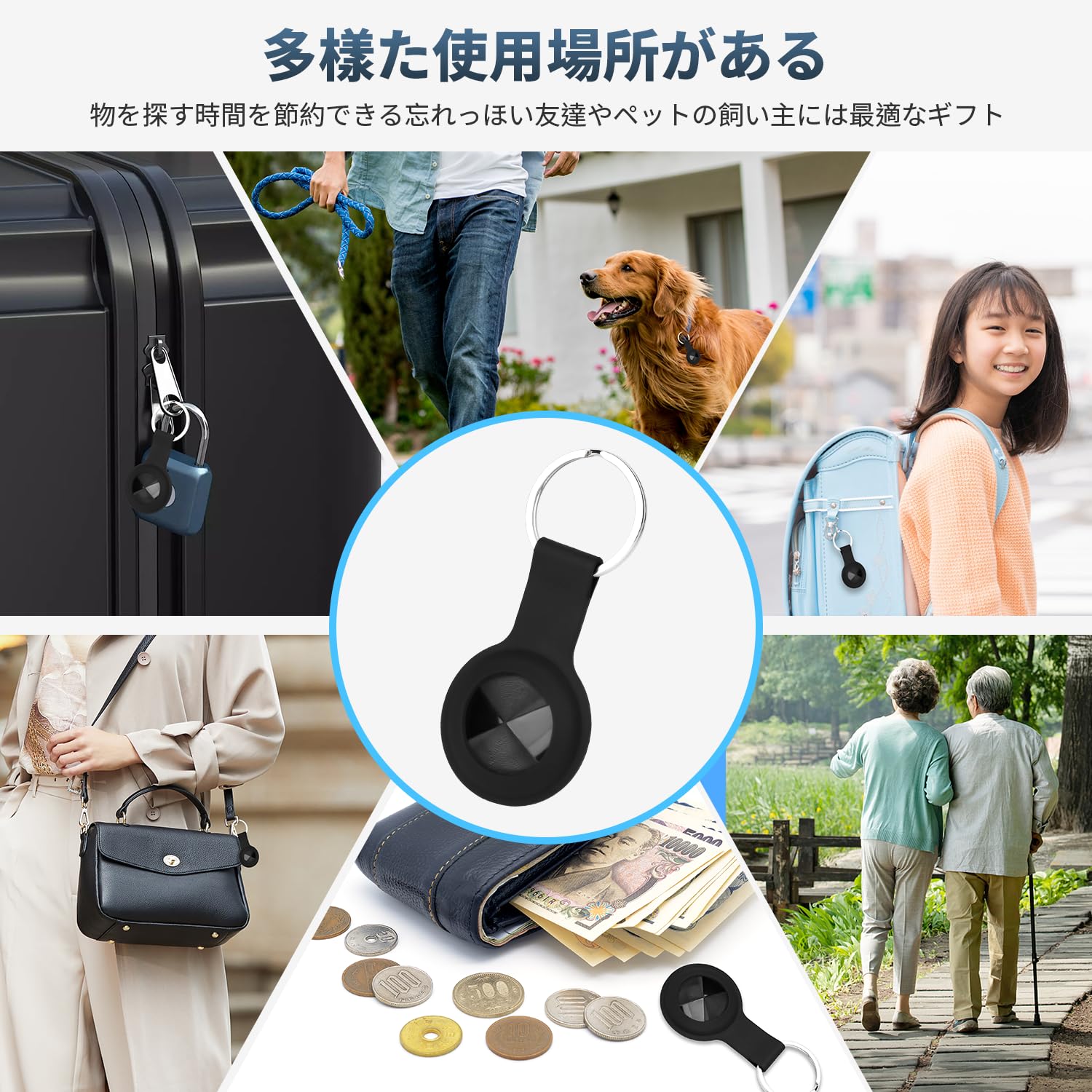 Amazon.co.jp: 【GPS全地球測位&Android/ios完全共通対応