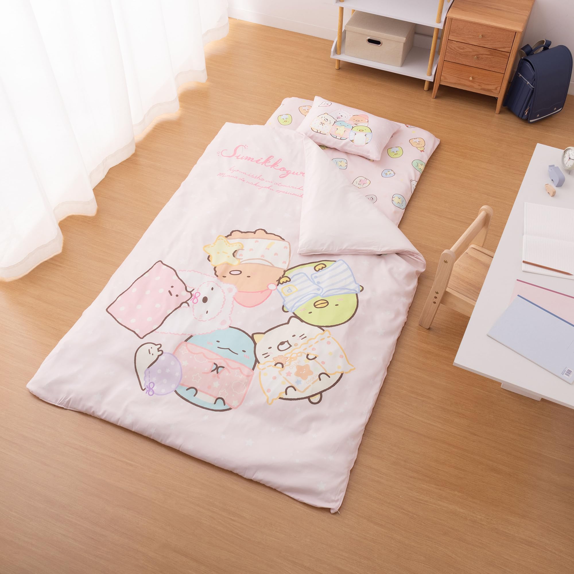 Amazon.co.jp: MORIPiLO サンエックス 掛け布団カバー シングル (すみ
