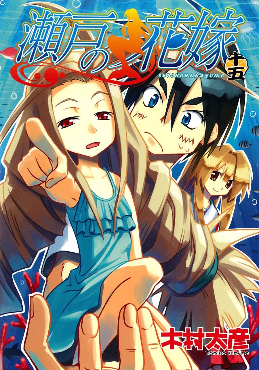 Amazon.com: Tahiko Kimura: books, biography, latest update