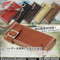 REDWING レッドウィング チェーンウォレット付き長財布 オリーブ REDWING レッドウィング チェーンウォレット付き長財布 オリーブ