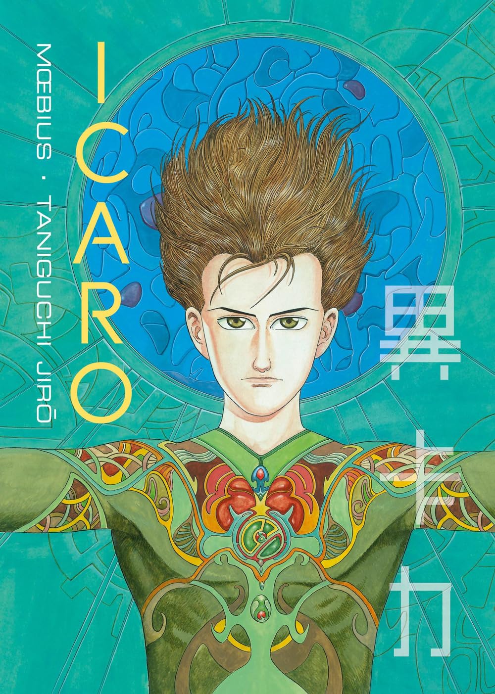 Icaro. Ediz. integrale