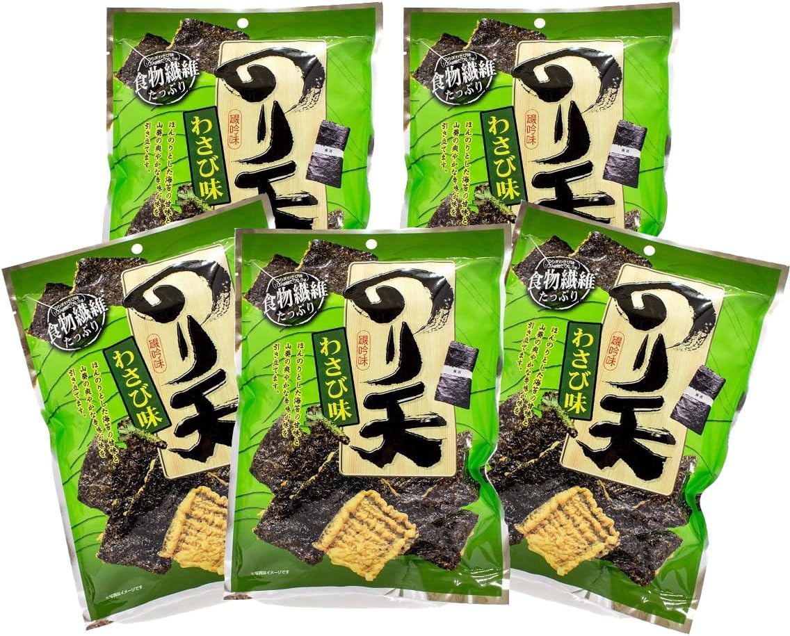 Wasabi Crackers with Seaweed By Daiko 2.8 Oz (70g × 5)
