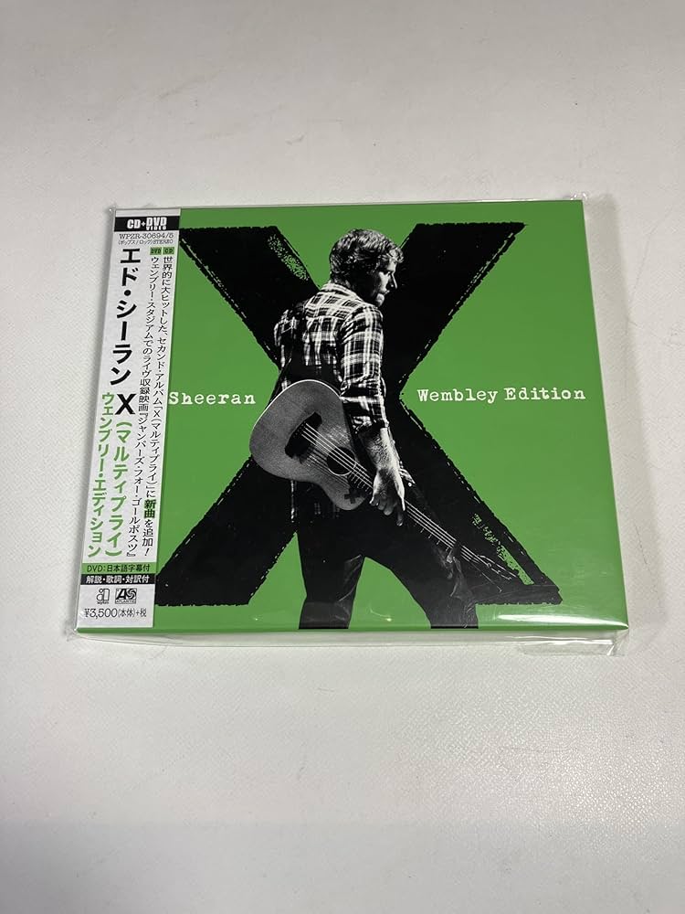 Amazon.co.jp: X(マルティプライ)ウェンブリー・エディション