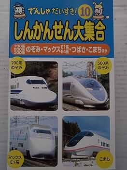 スプリガン　小学館ビデオ　VHS スプリガン 小学館ビデオ VHS スプリガン 小学館ビデオ VHS