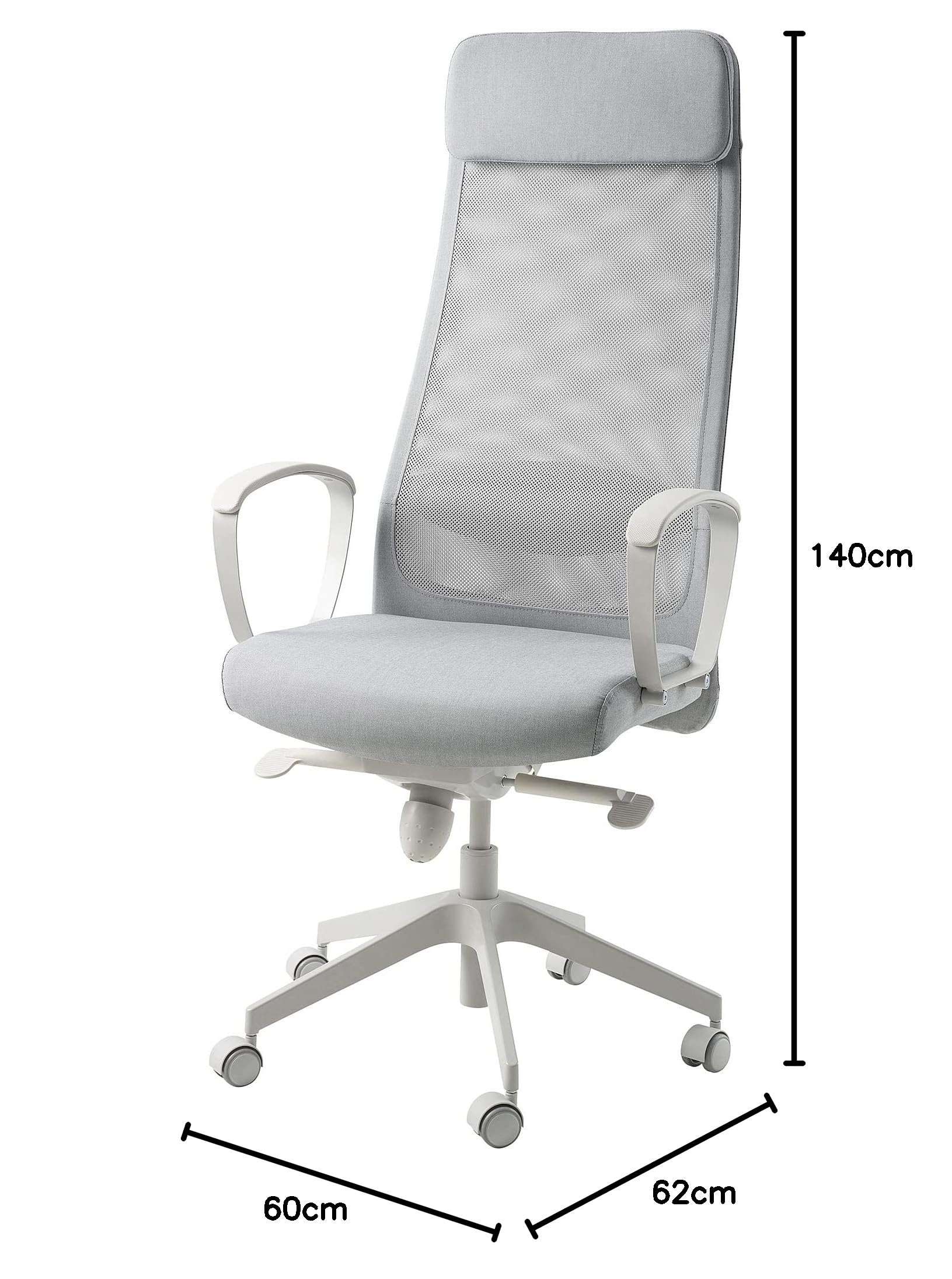 Ikea MARKUS krzesło biurowe, Vissle jasnoszare