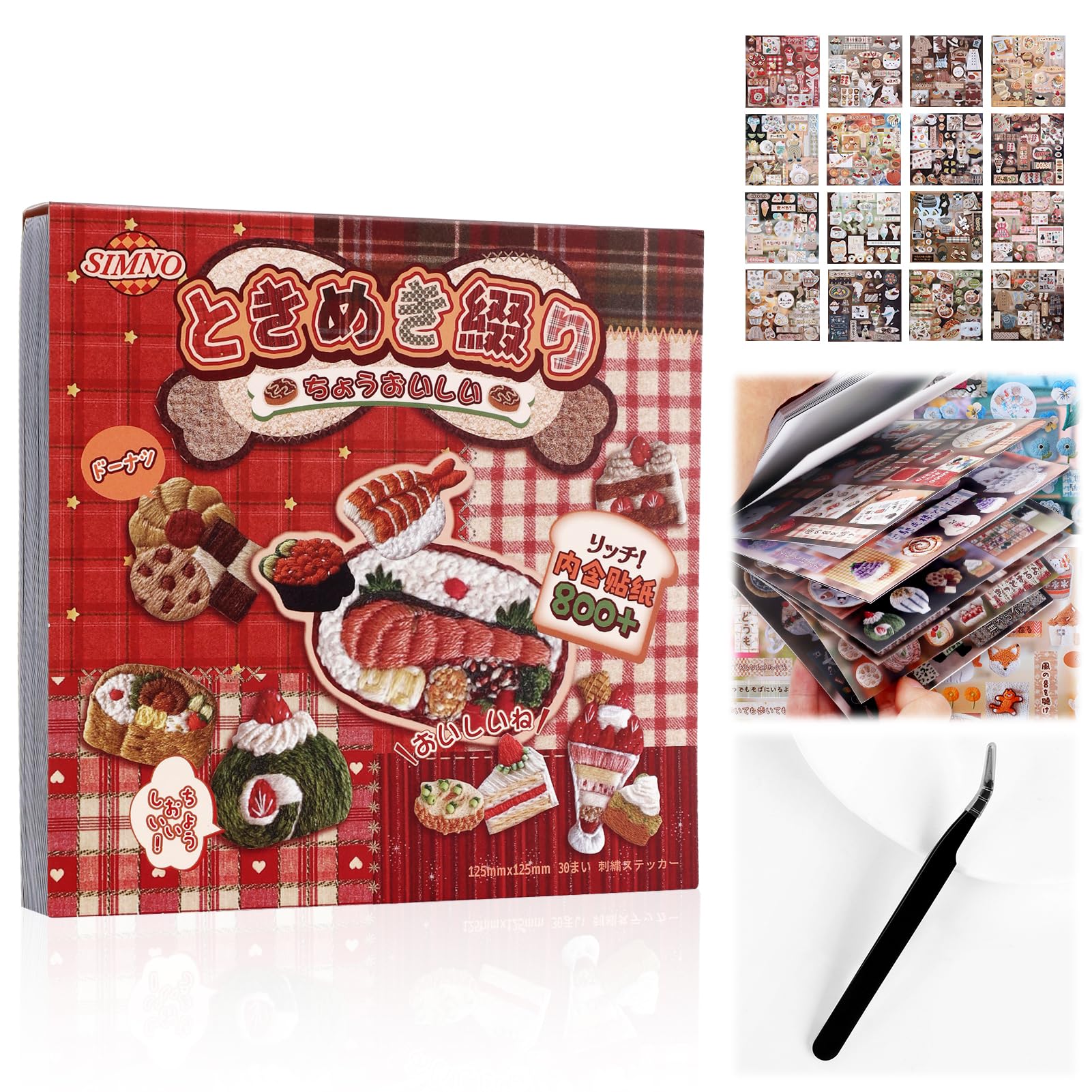 800Pcs Japanese Sticker Book for Journaling Adult, Cute Scrapbook Stickers