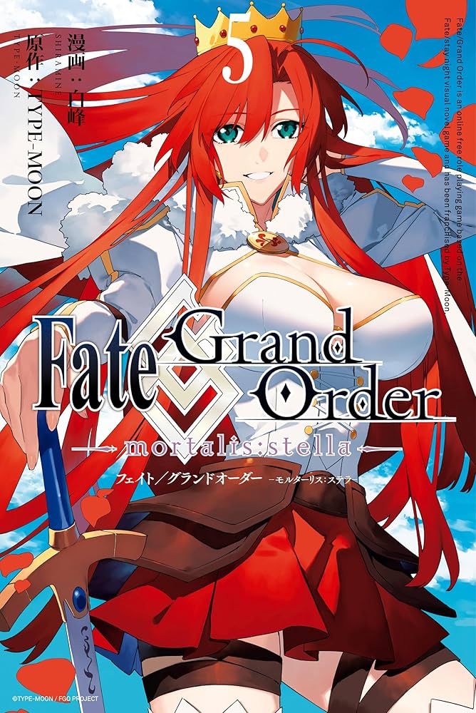 Fate　Grand Order 完全生産限定版 全5巻セット BD・DVD: Fate/Grand Order -First Order- 【完全生産限定版