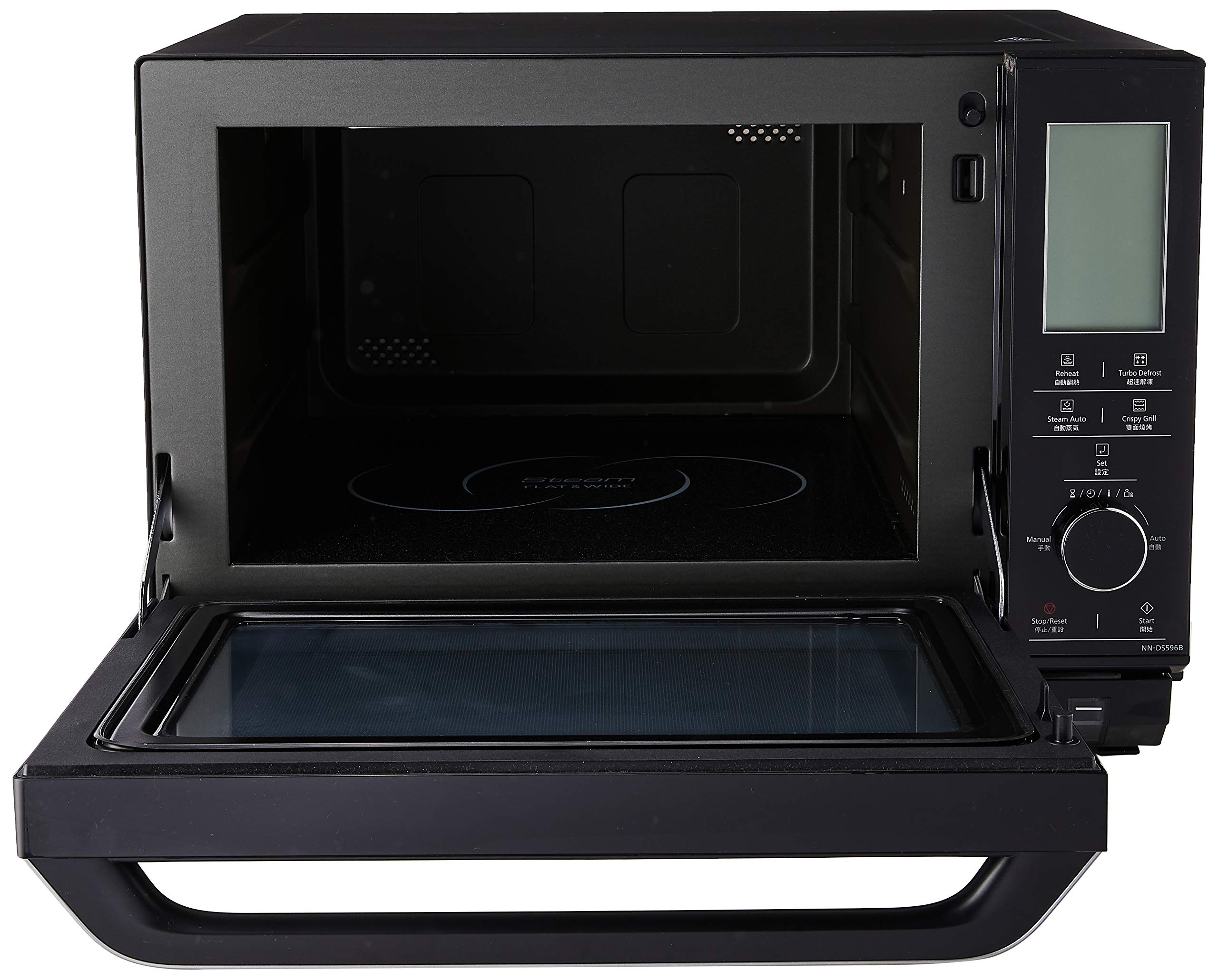 Panasonic Nn Ds596bypq Steam And Grill Combination Oven 27 L Black Amazon Sg Home