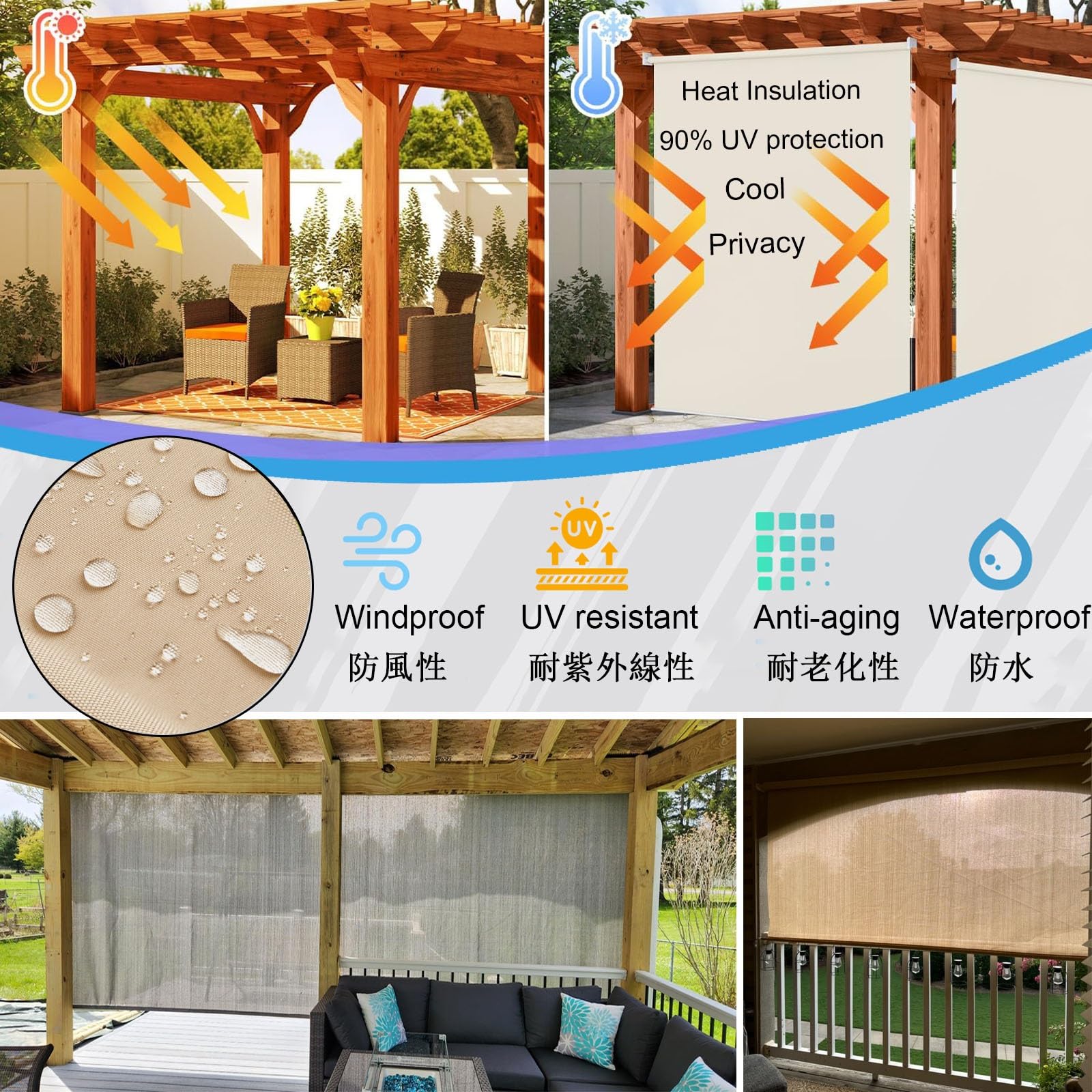 Markiza pionowa 90/180/200/240 cm, markiza balkonowa z HDPE, chusta zacieniająca, taras, pergola, na okna, brązowo-zielono-beżowa, roleta zewnętrzna, łatwa instalacja (brązowa, wys. 180 cm, szer. 90