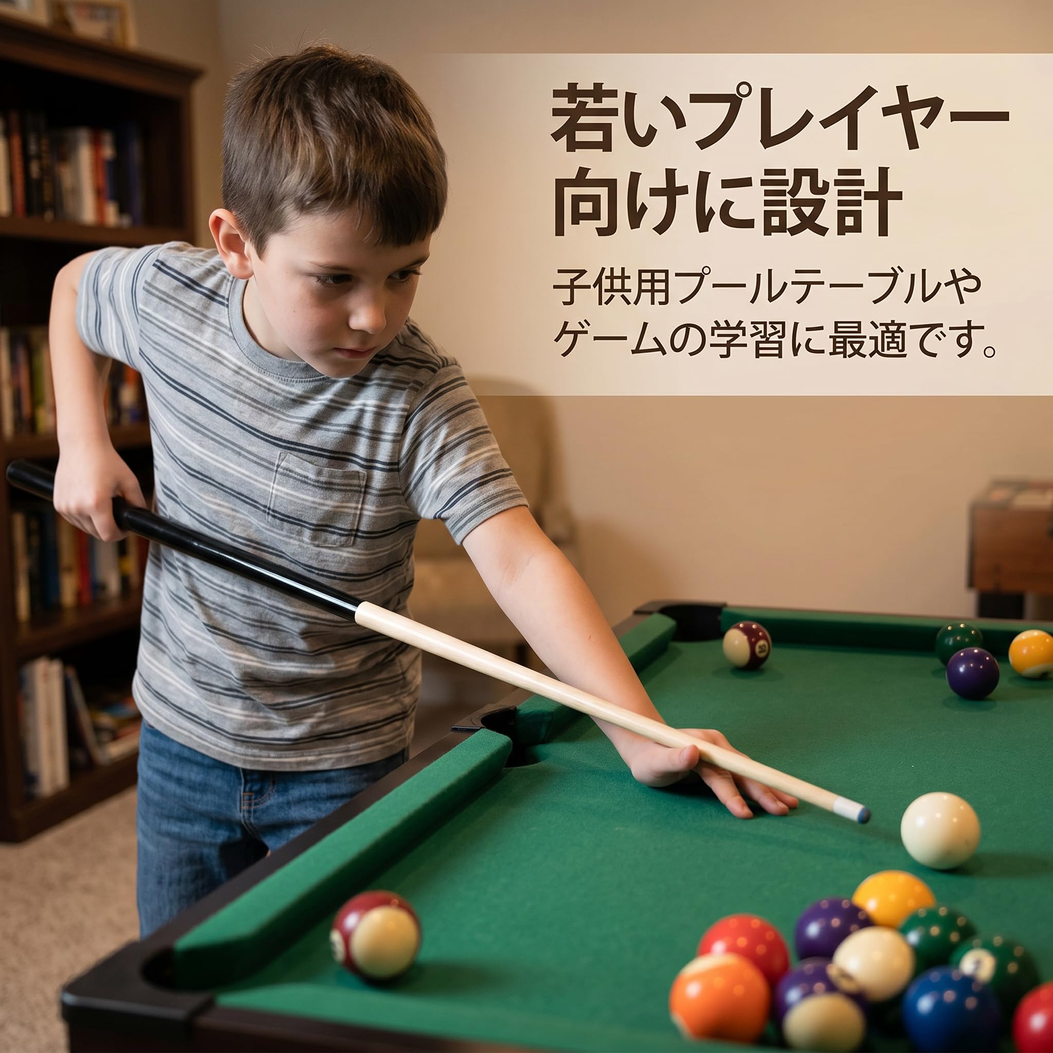 Bâton Billard Américain en Bois d'Érable Pièces pour Enfants et Espaces Restreints, pour Usage Domestique - pour Jeu intérieur