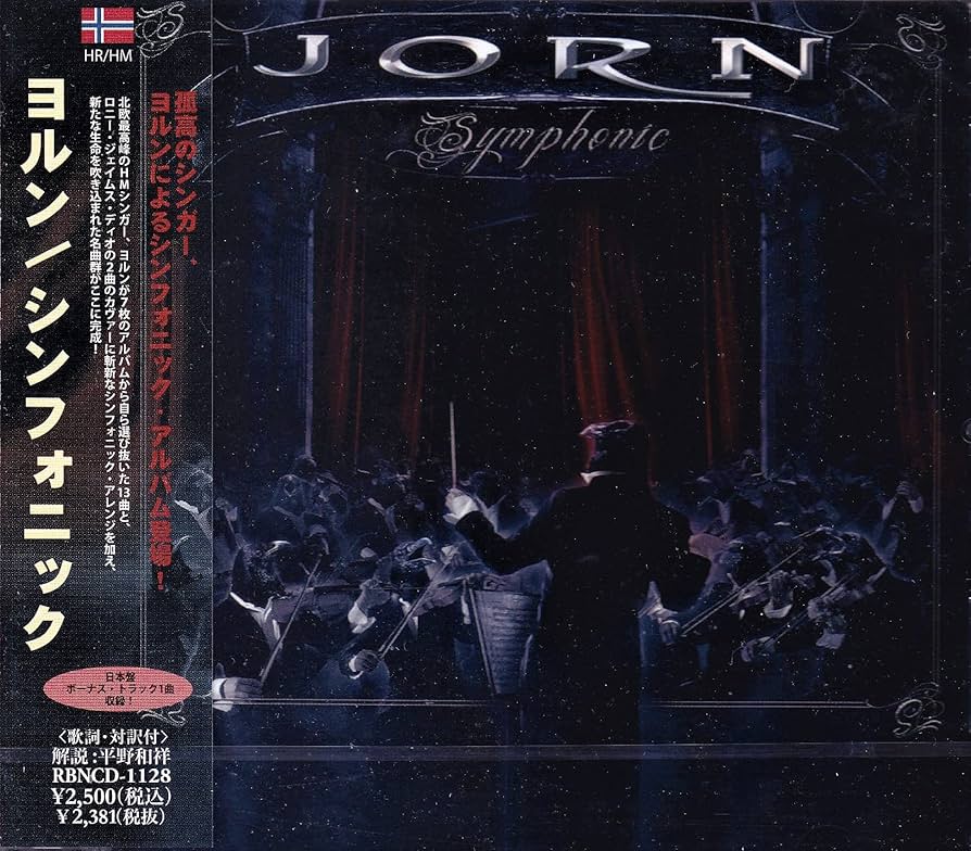 その他 Romantische Orgelwerke [CD] Amazon.co.jp: Romantische Orgelwerke: ミュージック