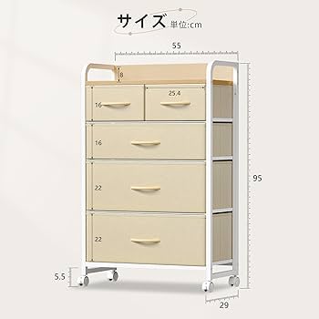 断捨離　府中洋服箪笥 楽天市場】府中家具 洋服タンスの通販